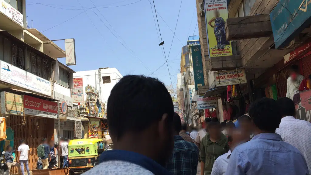 Dudi Market