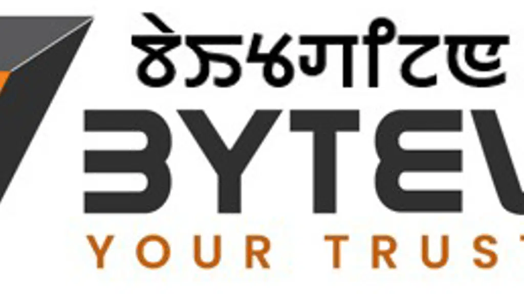 ByteVision Technology