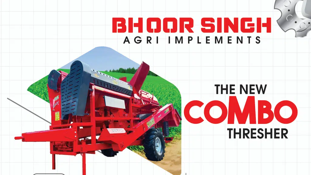 Bhoor Singh Agri Implements
