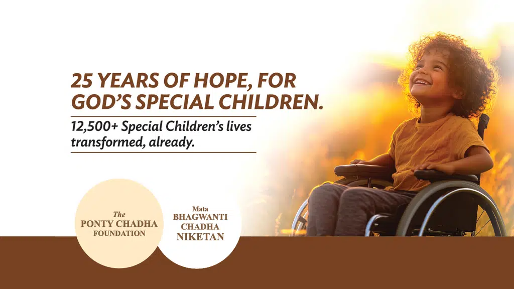 The Ponty Chadha Foundation