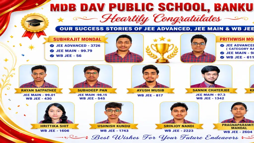 DAV Public School Bankura