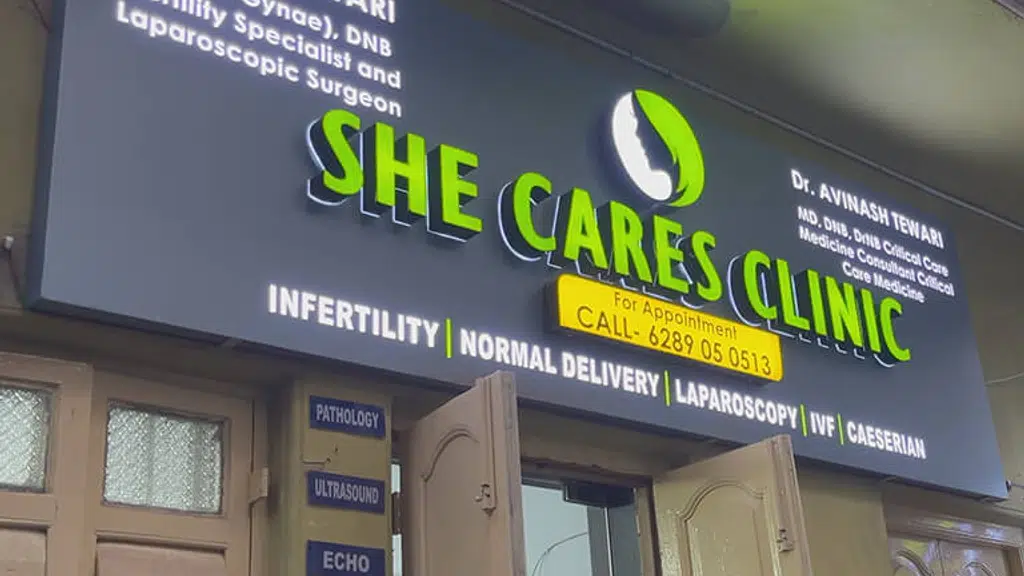 She cares Clinic