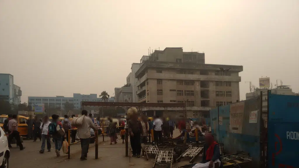 State Bank Of India ATM