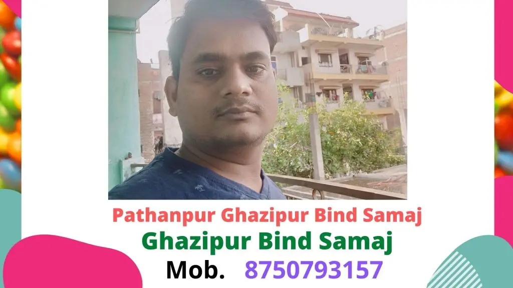 Pathanpur Ghazipur Bind Samaj