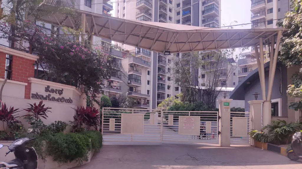 State Bank Of India