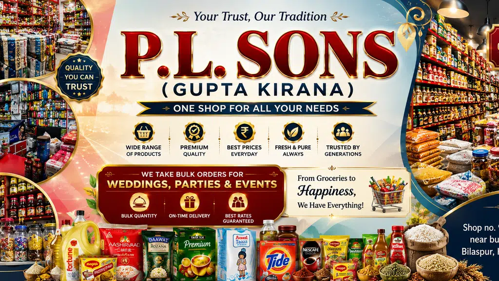 Piare Lal & Sons