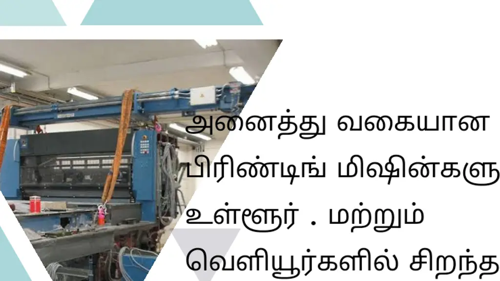 Thangapandi Machine Movers