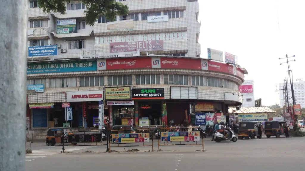 ALAPPAT BUSINESS CENTER Private Limited