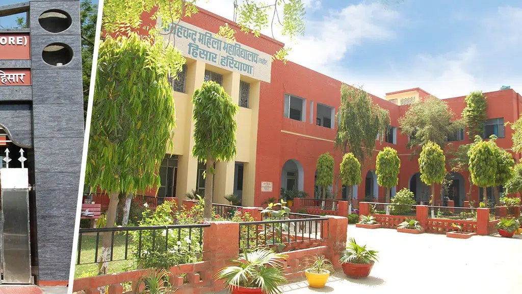 Fateh Chand College for Women