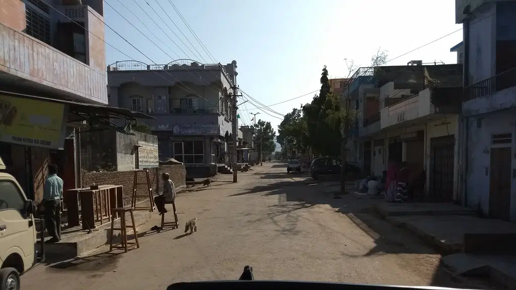 Acharya Naresh Shikshak Shiksha Mahavidyalay