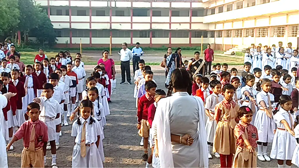 Shiva Public School