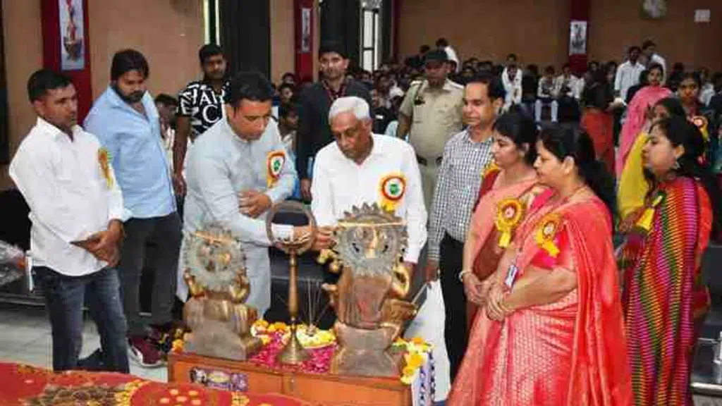 India College