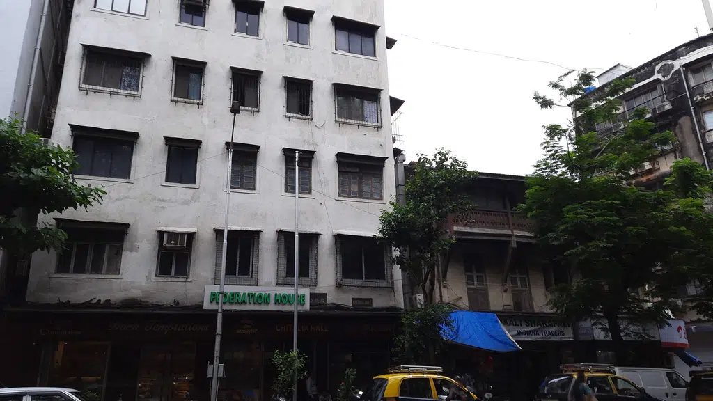 Walter Dsouza Garden