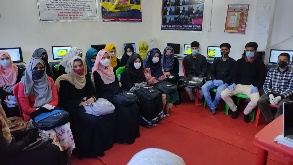 Right Click Institute of Computer Sciences Kupwara
