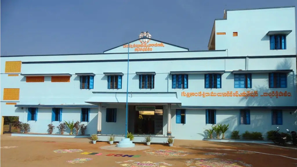 Guthikonda Sreeramulu English Medium School