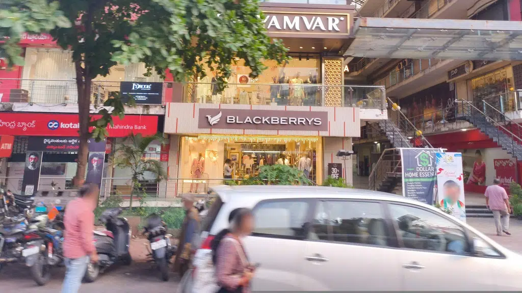MVR Plaza