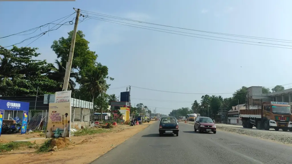Al Syed Primary School