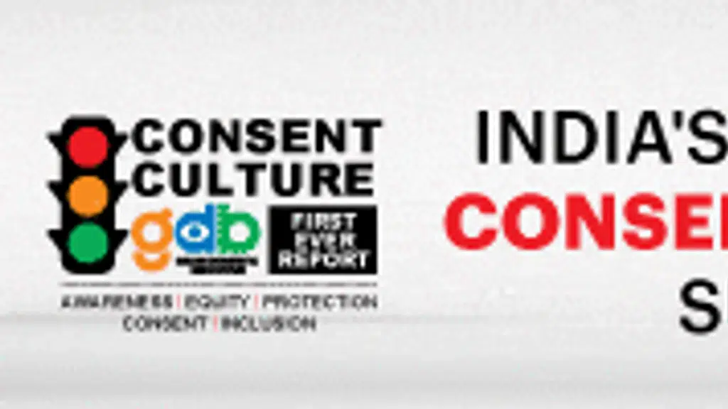India Today Media Institute