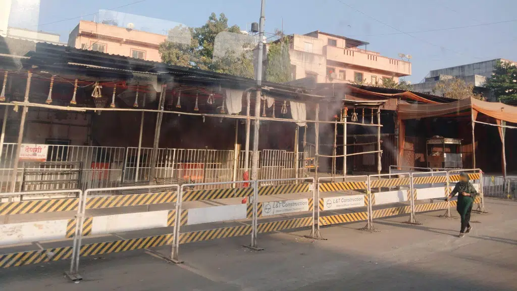 Gayatri Super Market