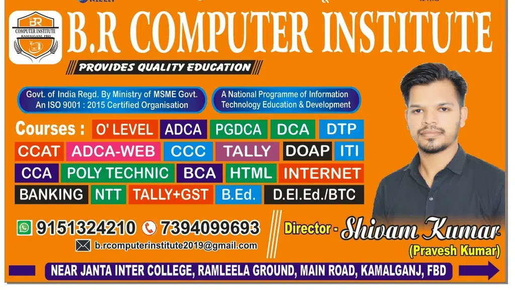 Royal Institute of Information Technology
