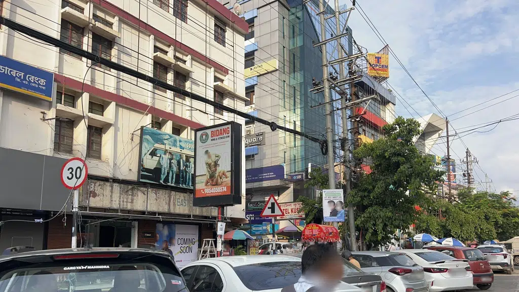 Federal Bank