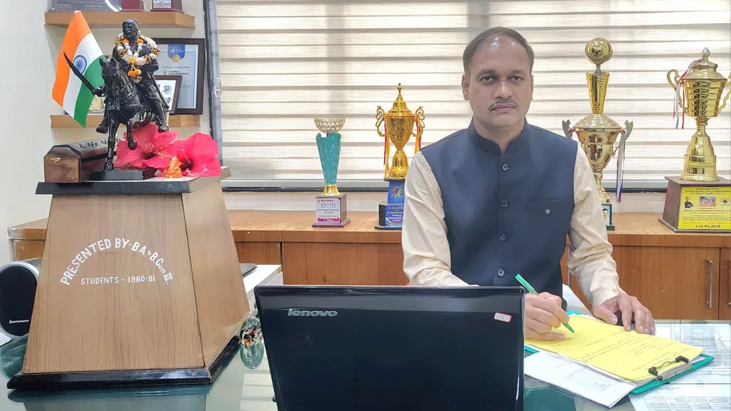 DMS Mandal's Bhaurao Kakatkar College