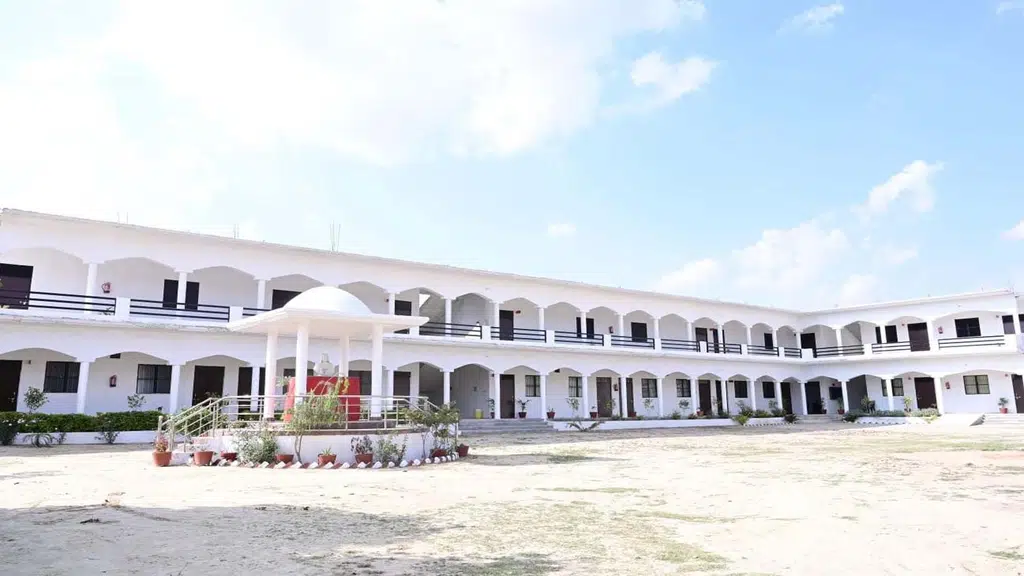 Divine Ganga Law Degree College Sultanpur