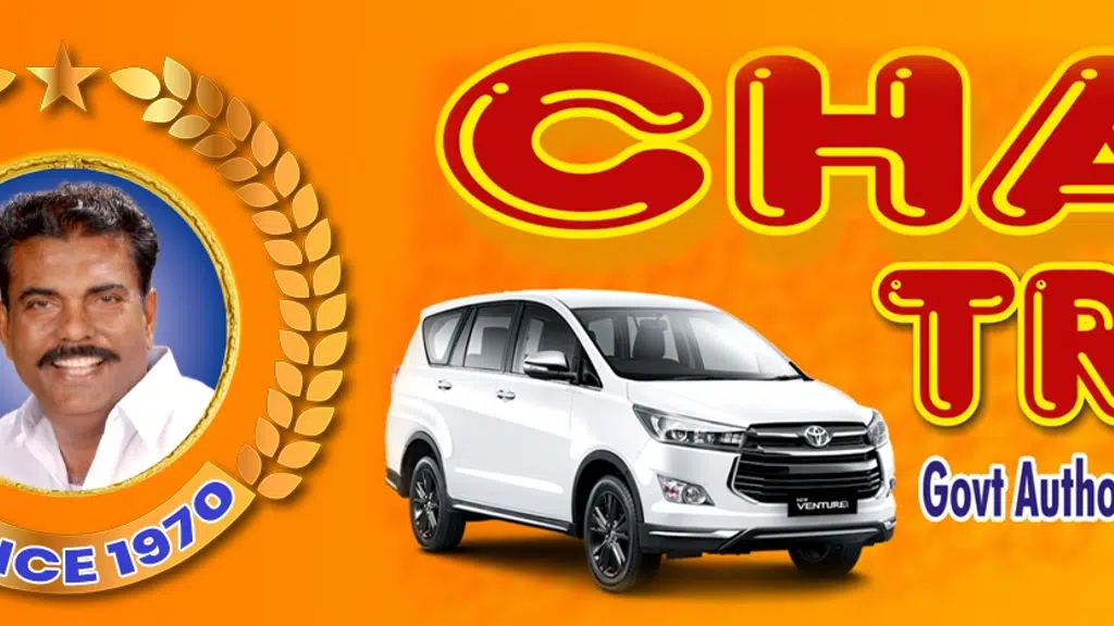Chandra Travels