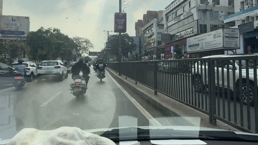 Tanishq C.G. Road - Ahmedabad