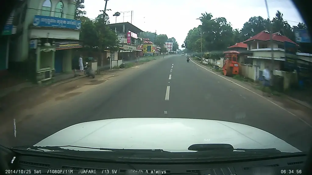 പെറ്റ് സ്റ്റോർ