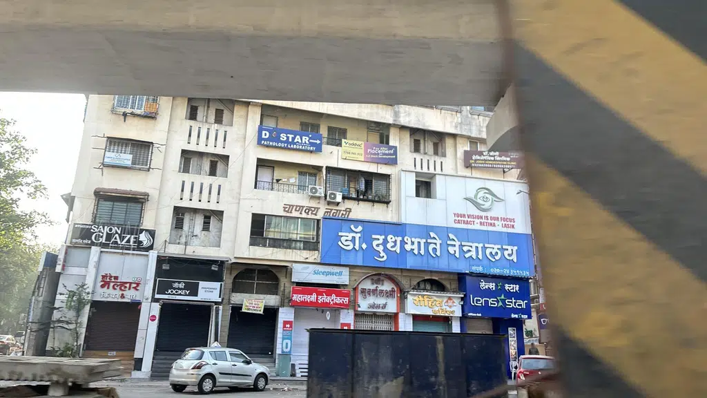 Dentalmantra Dental Clinics
