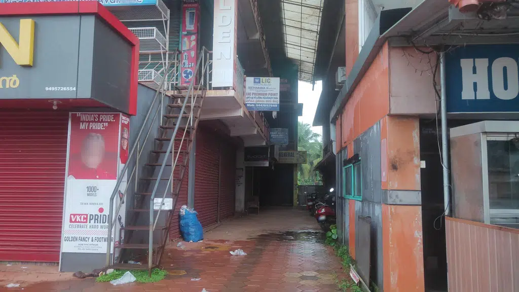 Lifecare Clinic, Kumbla