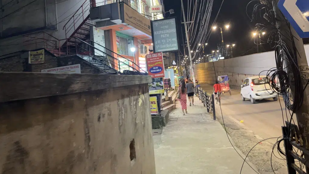 Usha Court