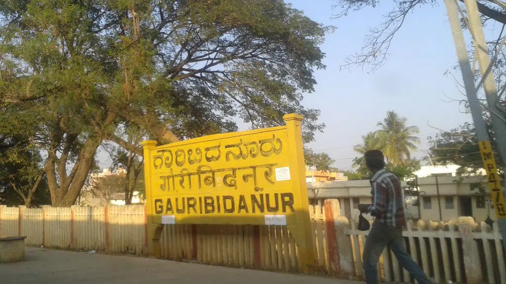 Railway Station-Gauribidanur