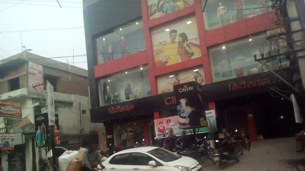 Corporation Bank-Muzaffarpur