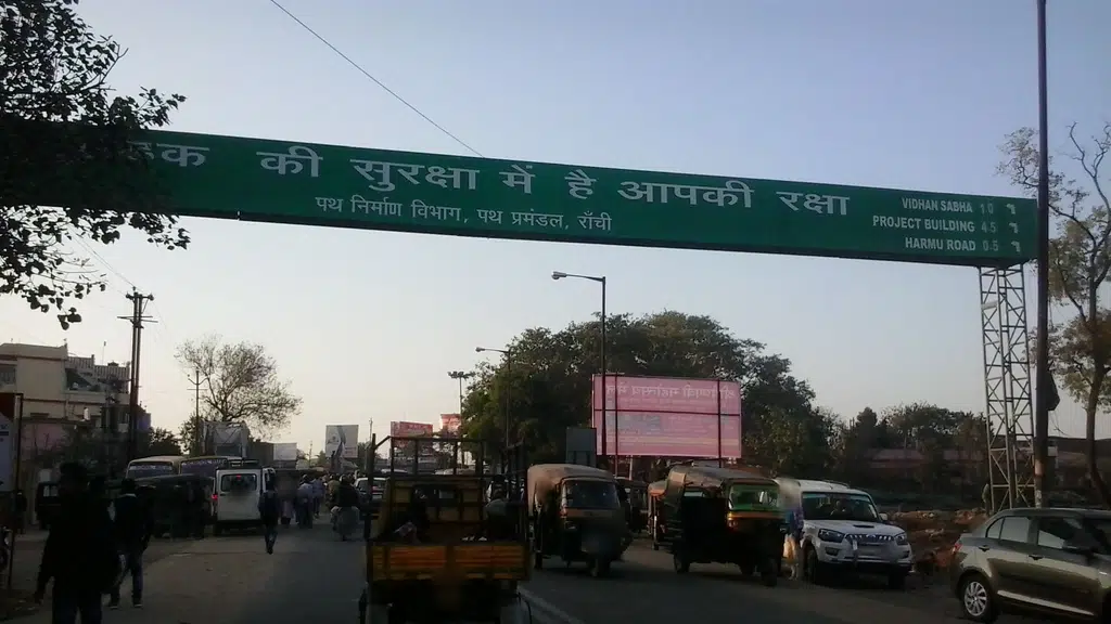 Bank of India