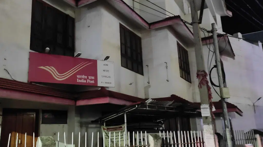 Saradhi Jewellers