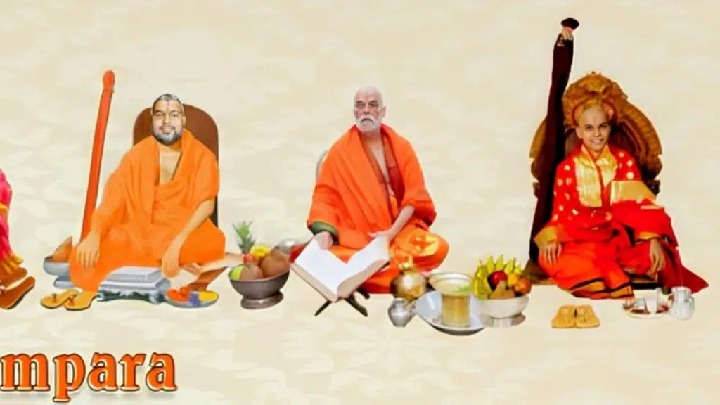 Shree Samsthana Gokarn Partagali Jeevottam Math