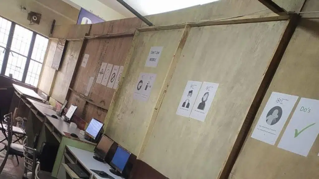 Sanatan Computer Centre Ara
