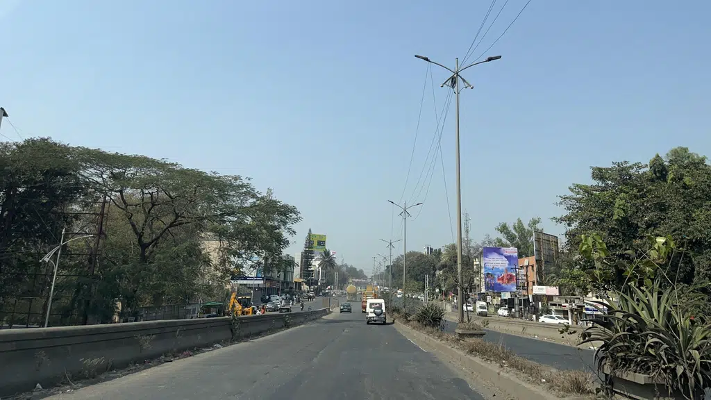 Sakar Education Nashik