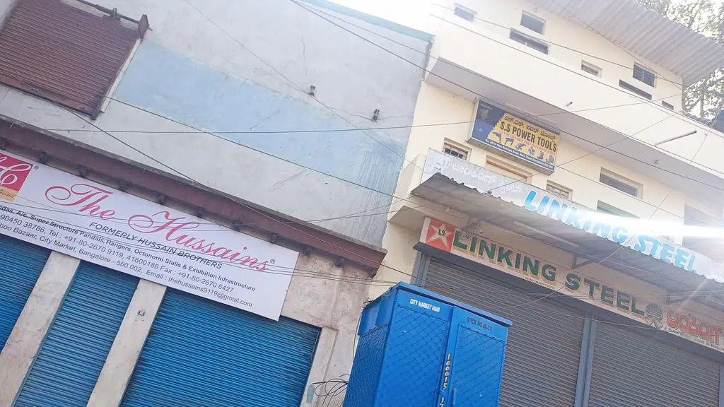 BK and Sons Trading Works