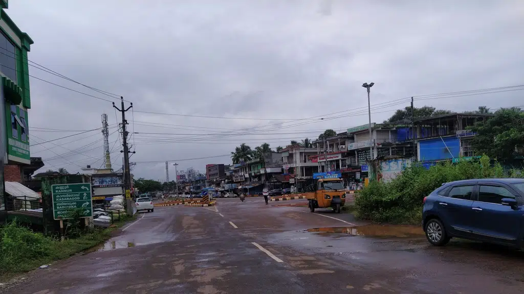 The Kasaragod Public Servants Cooperative Society