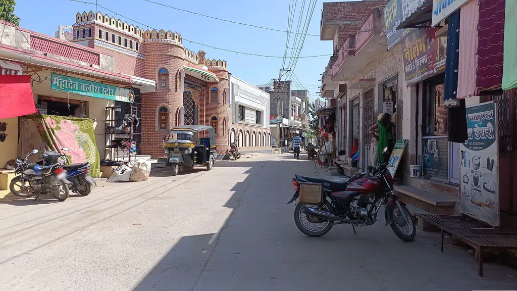 संजीवनी मेडिकोज घाणेराव