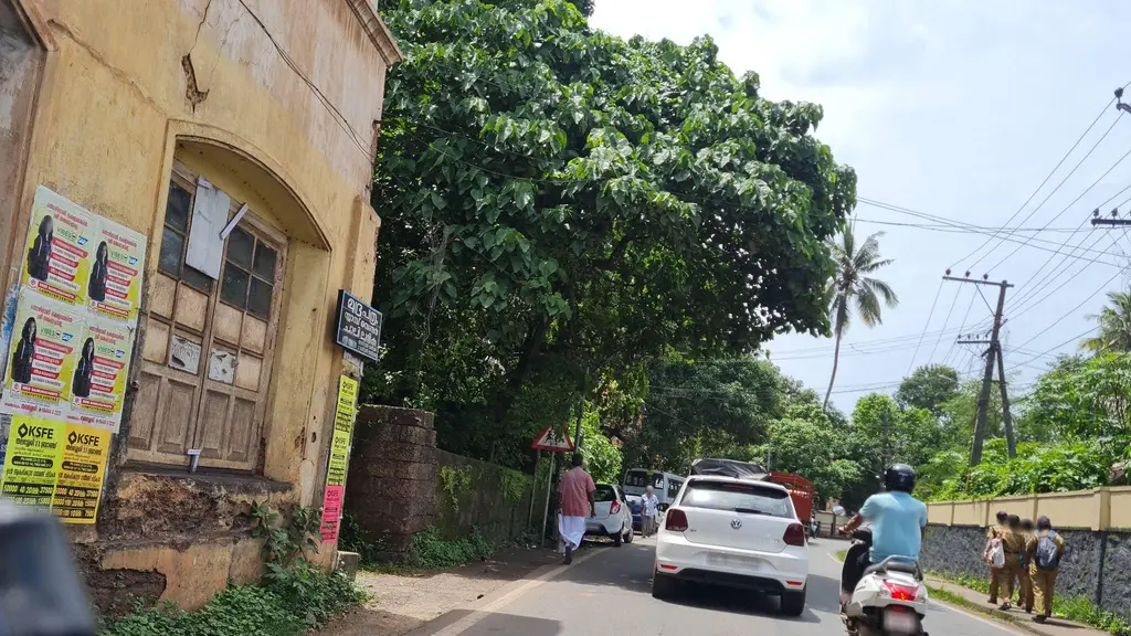 State Bank of India Thalassery