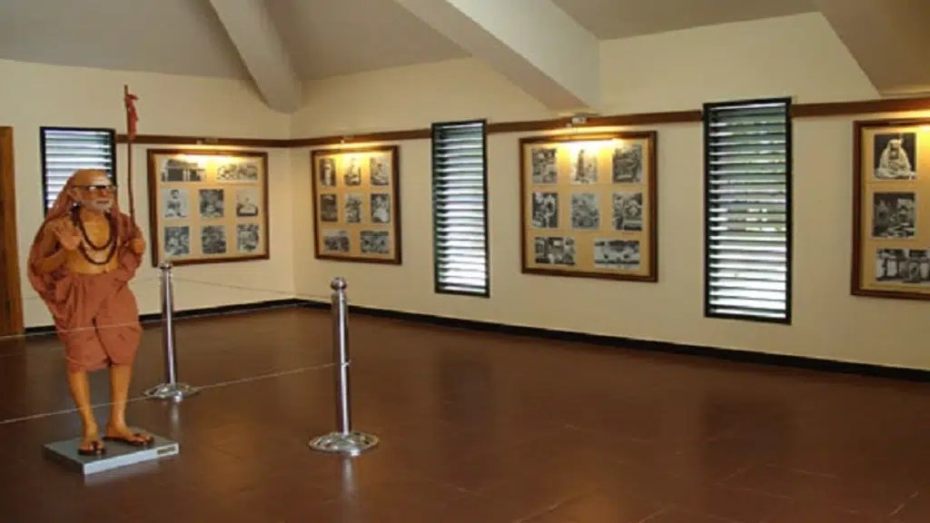 Sri Kanchi Mahaswami Trust