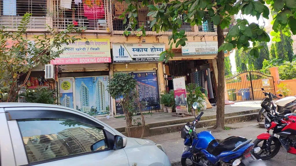 M. R. Furniture Mall