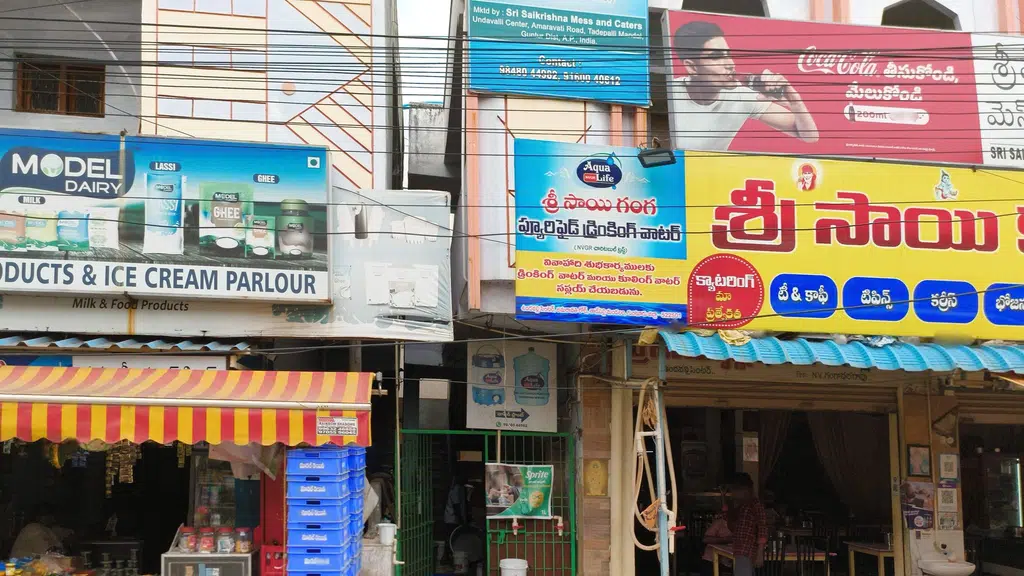 MED CITY Pharmacy