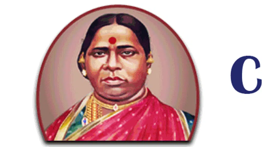 Chellammal Women's College