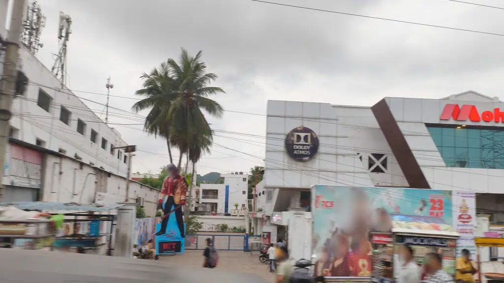 Mohini Theatre