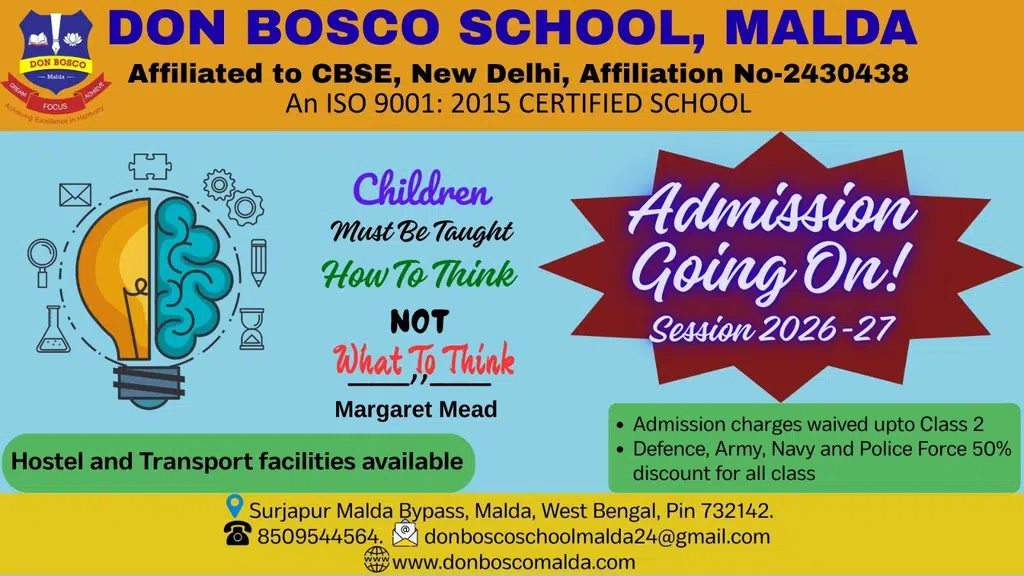 Don Bosco School, Malda